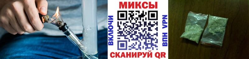 Купить где  Лениногорск  Бутират бутандиол 