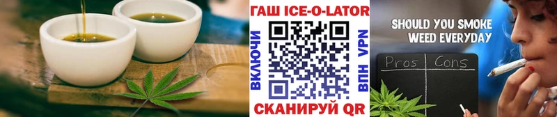 Купить закладки  Лениногорск  Cannafood марихуана 