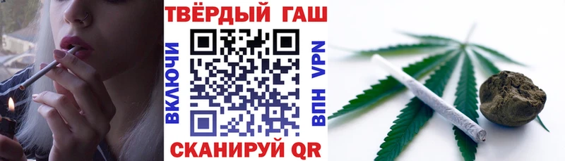 ГАШ AMNESIA HAZE Лениногорск
