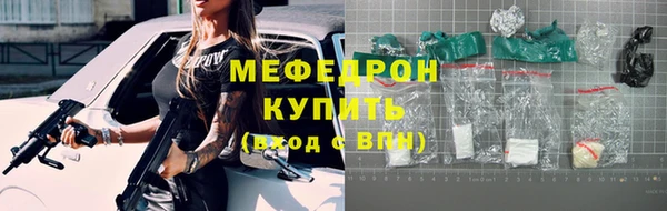 круглые Наволоки
