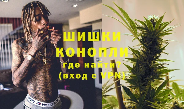 первитин Навашино