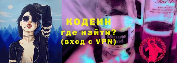 круглые Наволоки