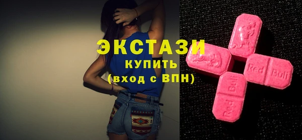 мефедрон Надым