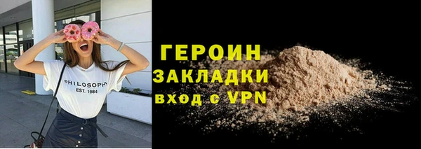 круглые Наволоки