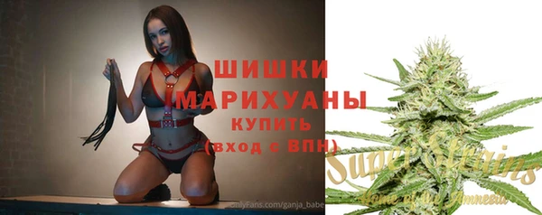 круглые Наволоки