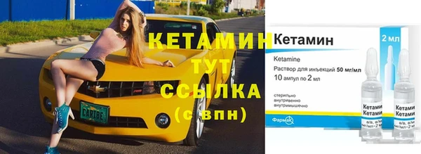 круглые Наволоки