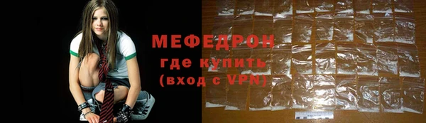 а пвп мука Нея