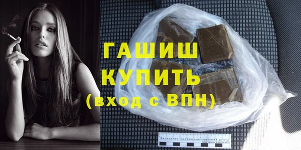 а пвп мука Нея