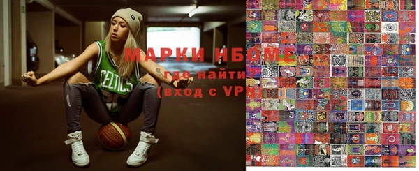 круглые Наволоки