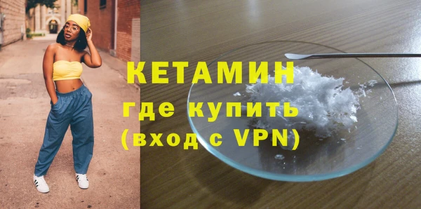 круглые Наволоки