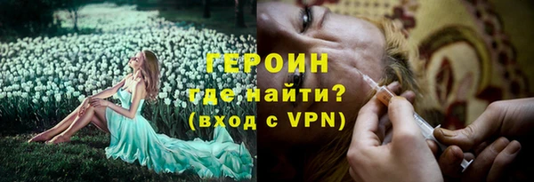 круглые Наволоки