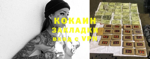 круглые Наволоки