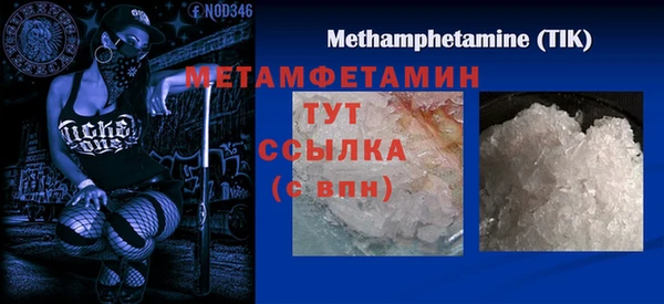 круглые Наволоки