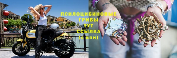 круглые Наволоки