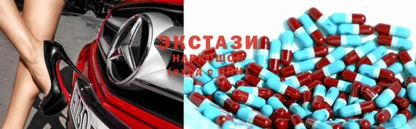 круглые Наволоки